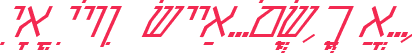 FZ FOREIGN 11 SHALOMSTICK ITALIC